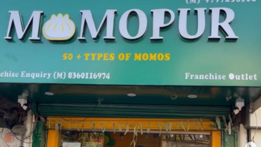 Momos Lover in Mohali Momopur