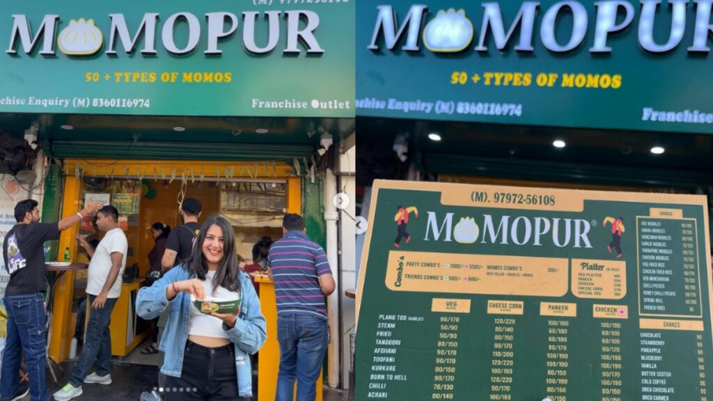 Momos Lover in Mohali Momopur