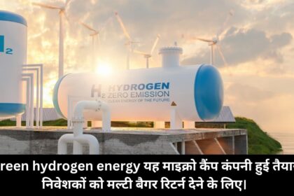 Green hydrogen energy