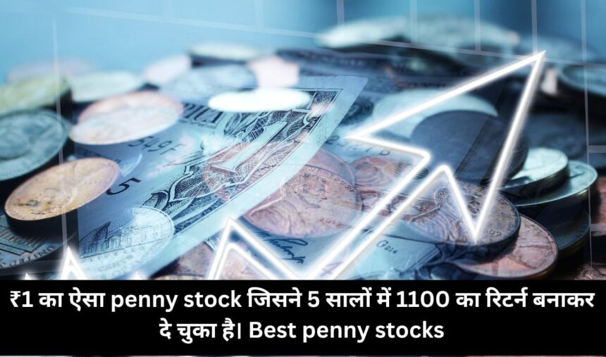 best penny stock company