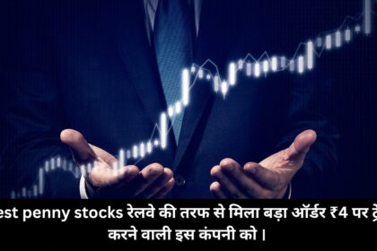 Best penny stocks