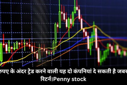 Penny stock