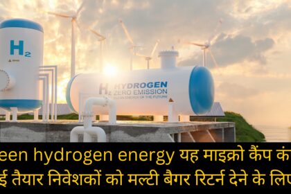 Green hydrogen energy