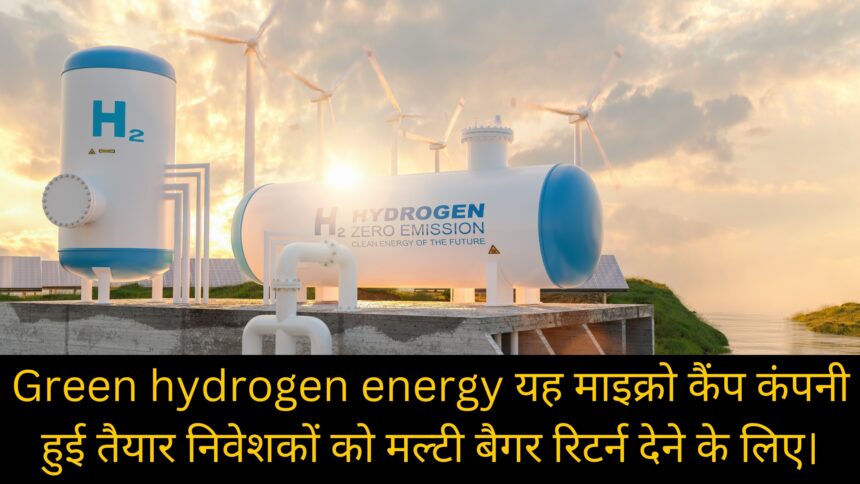 Green hydrogen energy